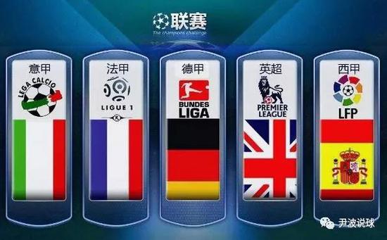 他的抢断能