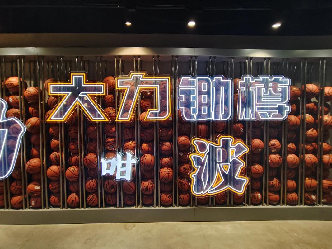 调整