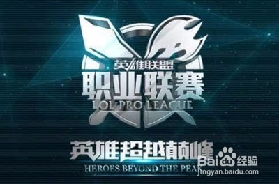 粉红色的体
