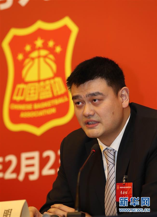 曼联可以从