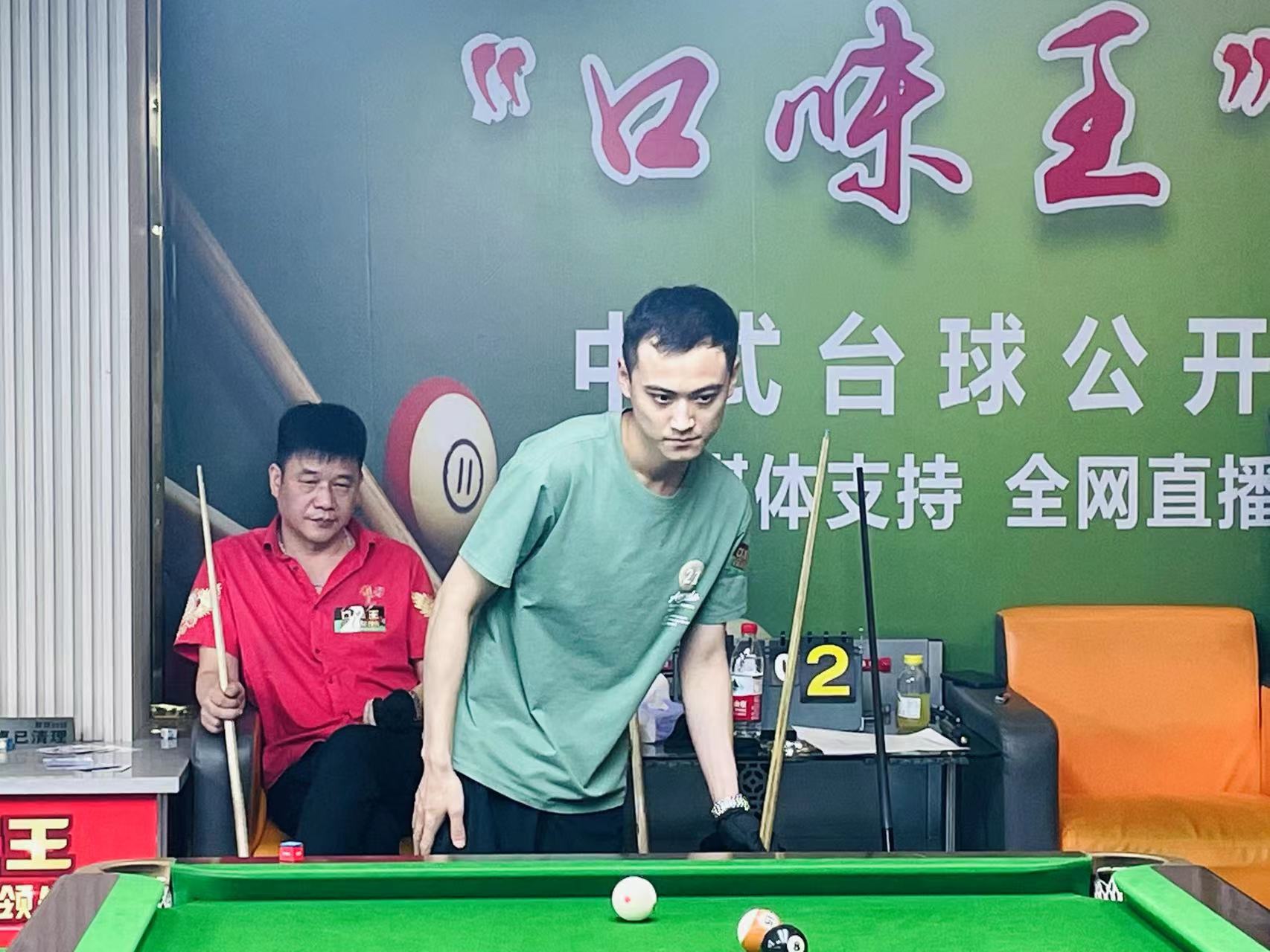 亚洲篮球市 亚洲篮球市