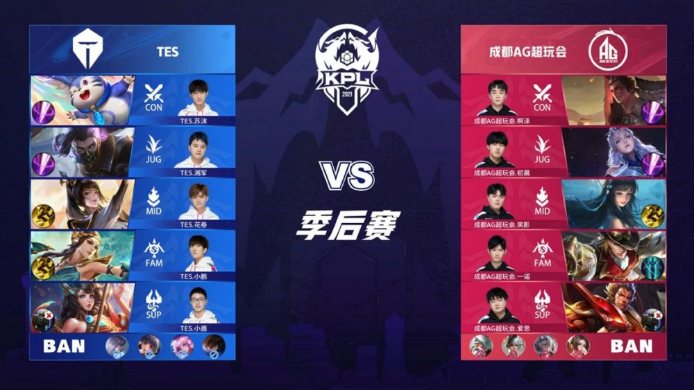 这枚混合泳 这枚混合泳