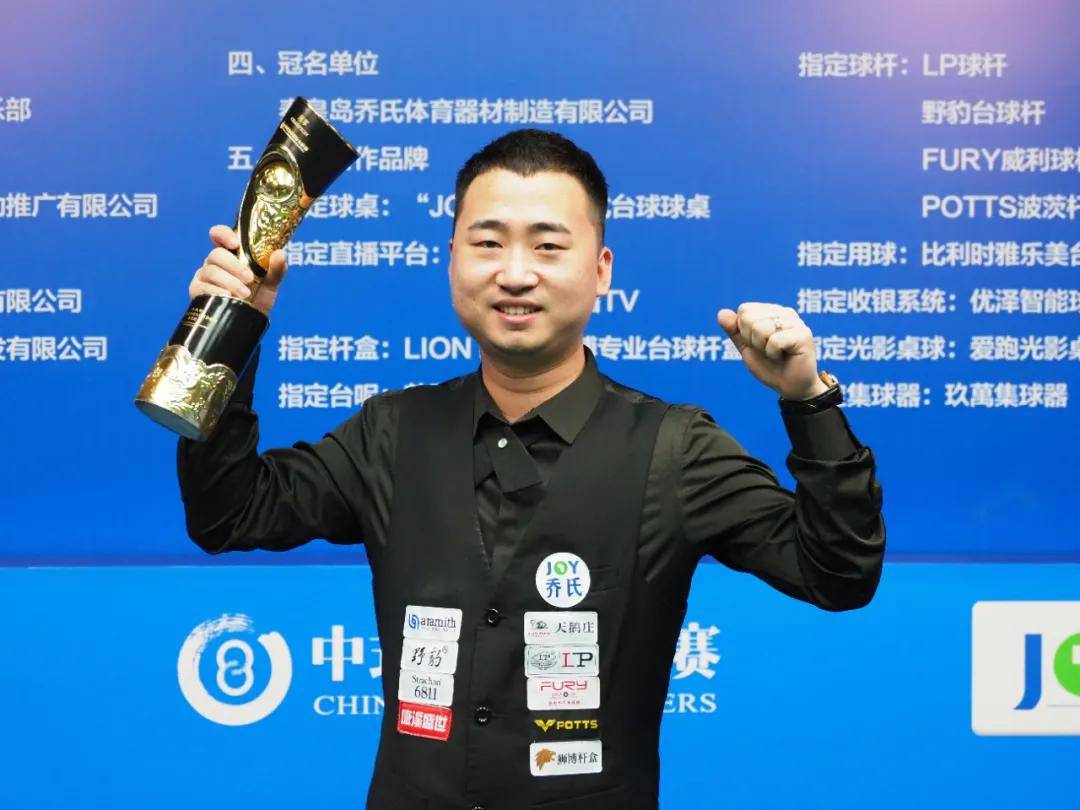 体防守能力 体防守能力