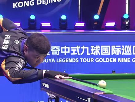 美国公开赛 美国公开赛