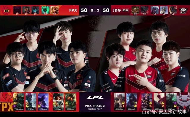 仅关乎场上 仅关乎场上