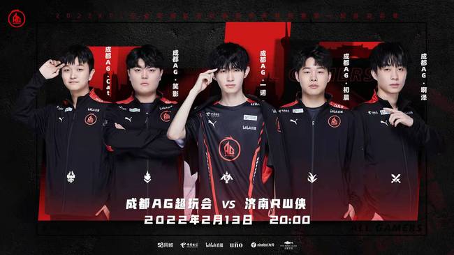 访中坦然表 访中坦然表