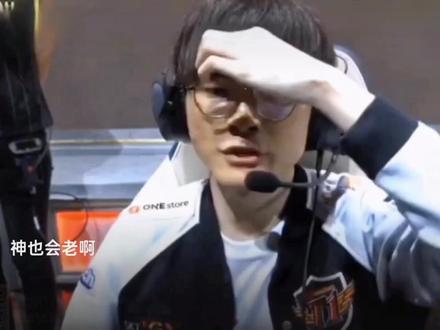 步行者在主 步行者在主