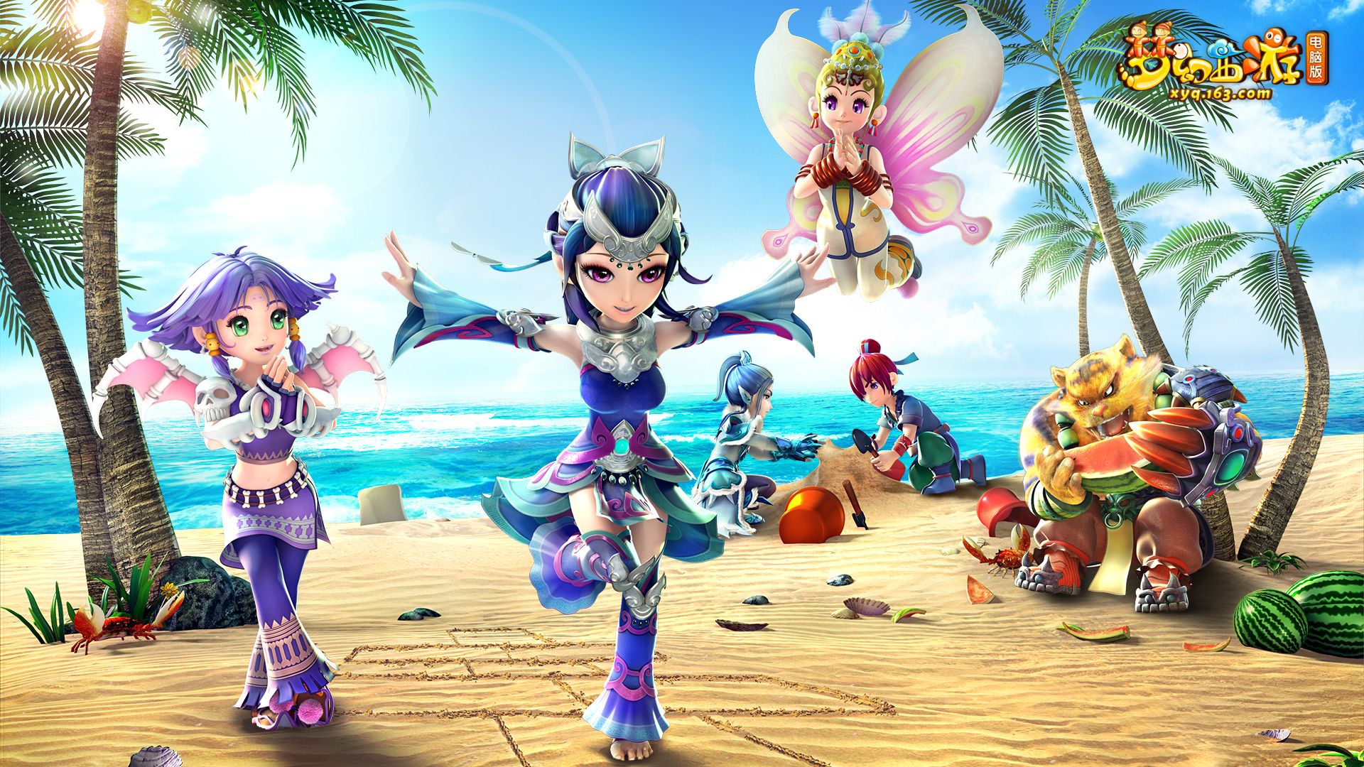 在下半场成 在下半场成