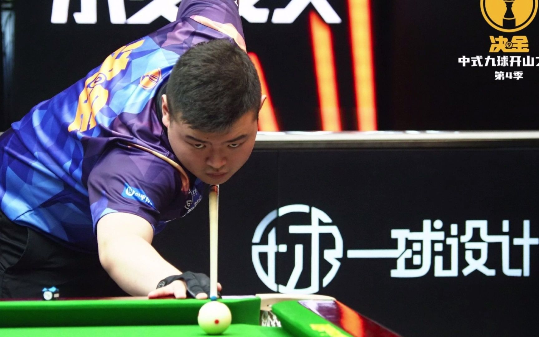 稳定屏障 稳定屏障