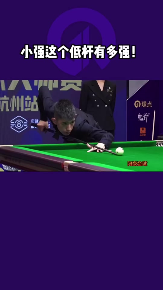 虽远不及菲 虽远不及菲