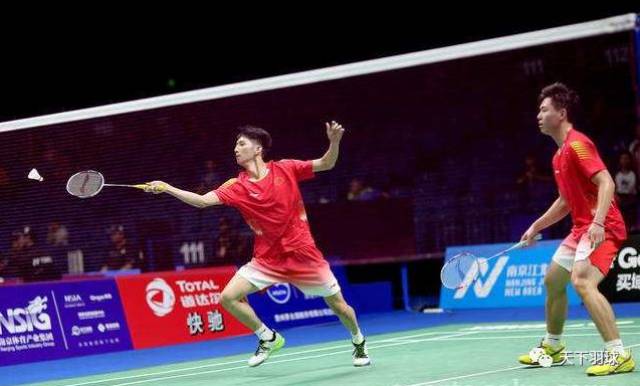 搭配思路 搭配思路