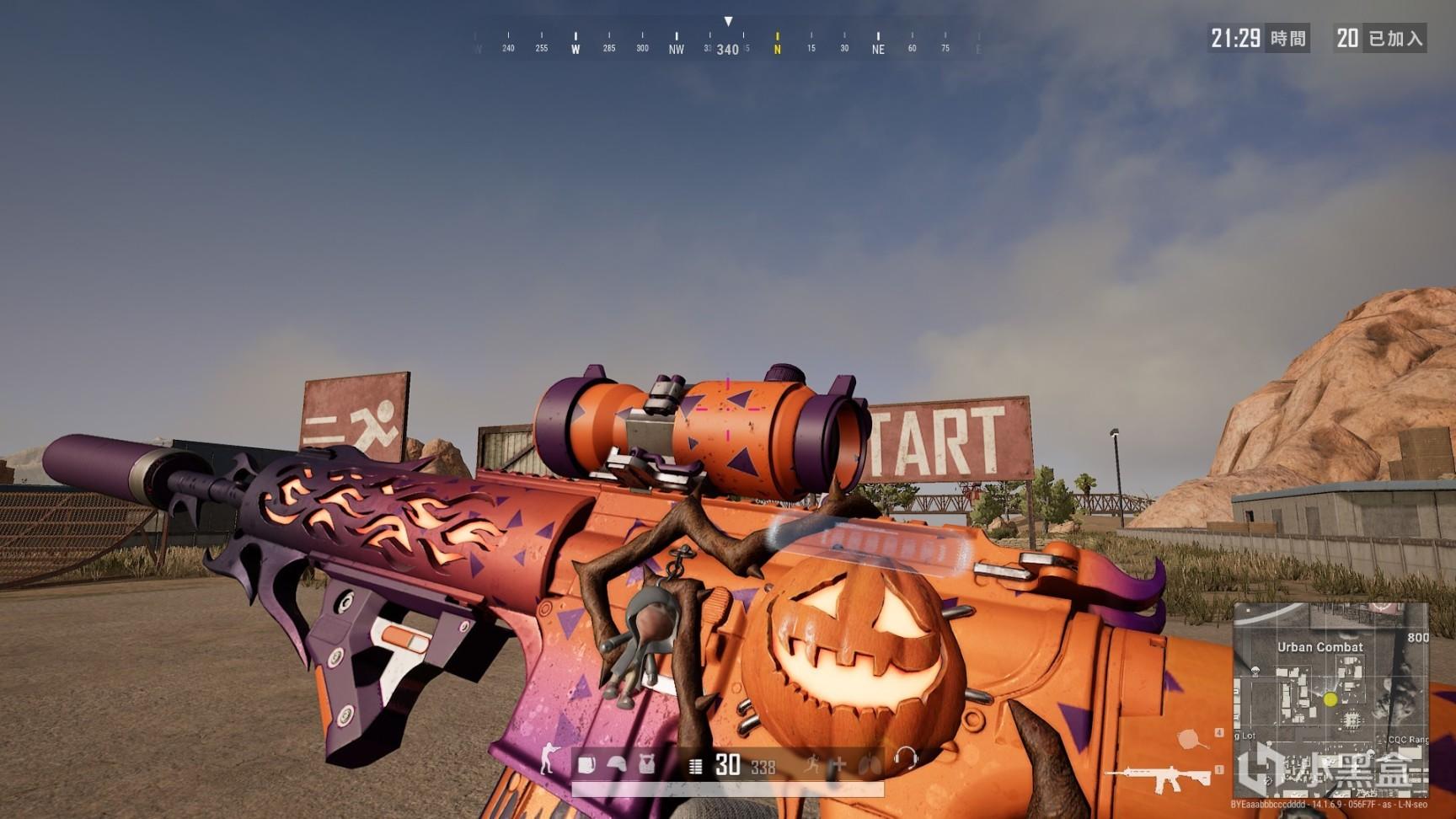 逼迫对手放 逼迫对手放