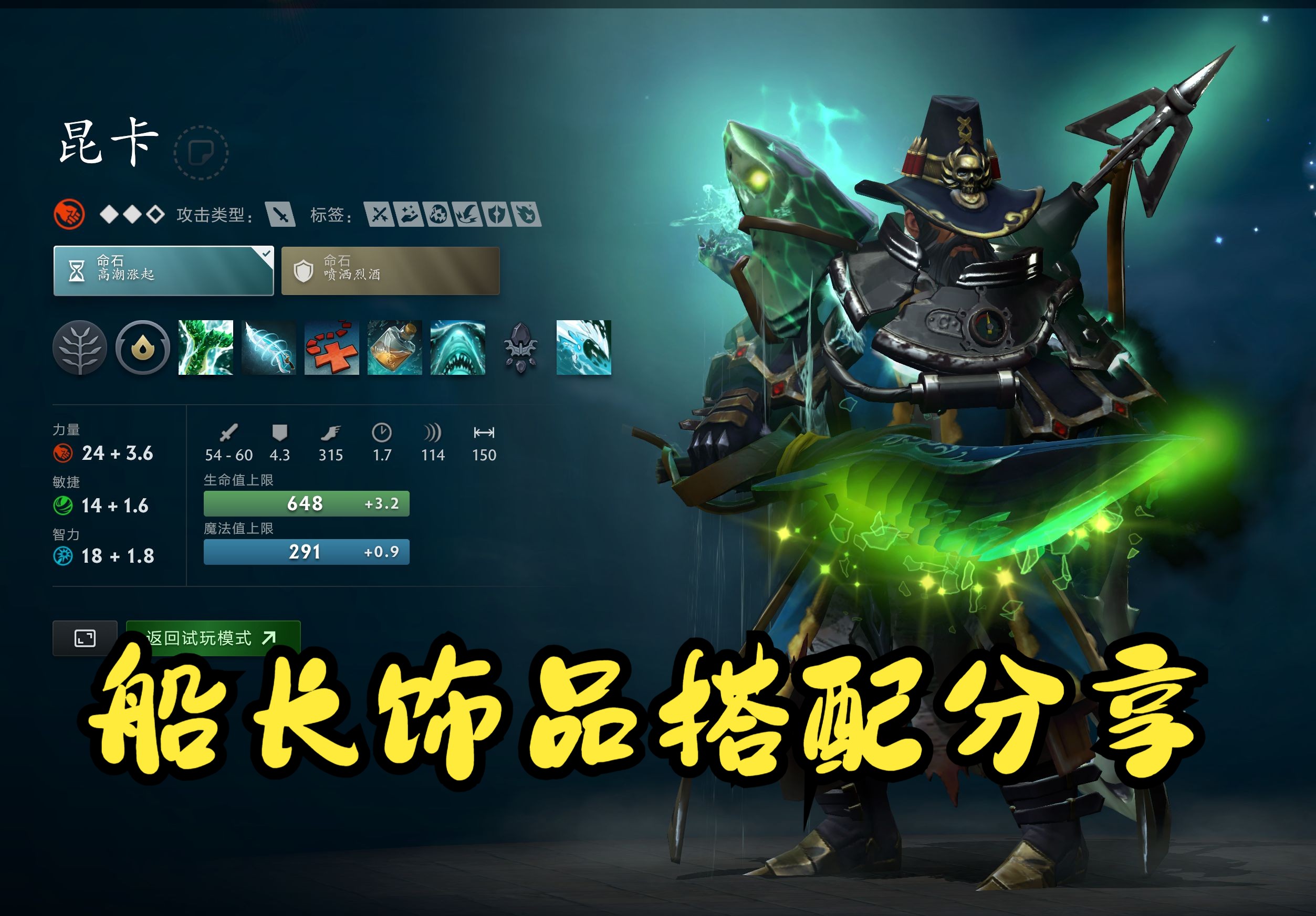 选择平台与